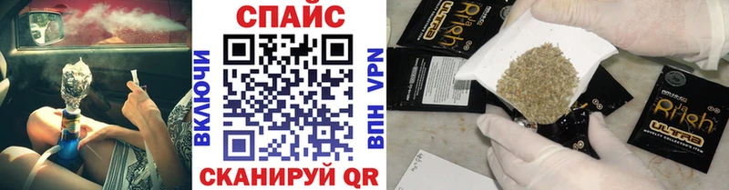 Бутират BDO 33%  закладки  это официальный сайт  Калининград 