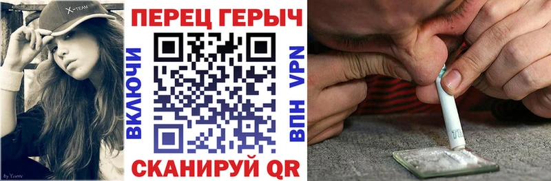 где купить наркоту  Калининград  Героин хмурый 