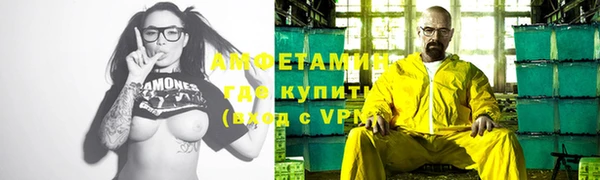 твердый Алзамай
