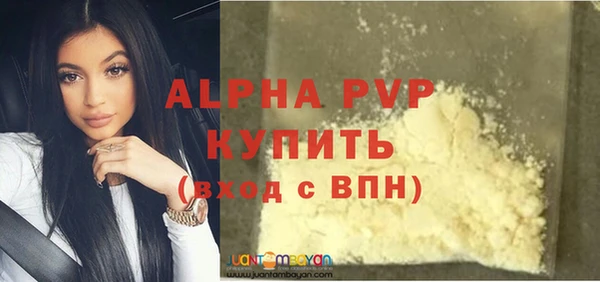 твердый Алзамай