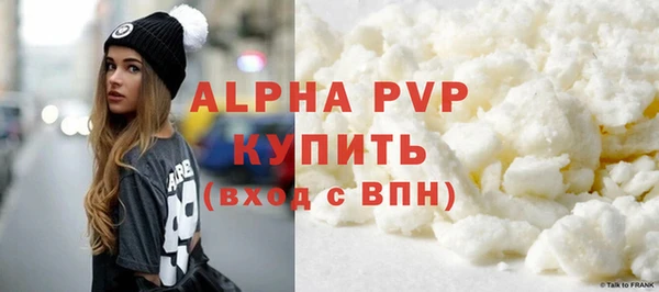 прущий лед Алексеевка