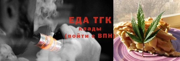 твердый Алзамай