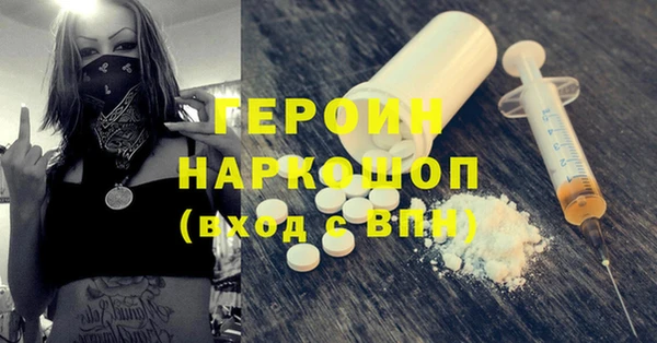 твердый Алзамай