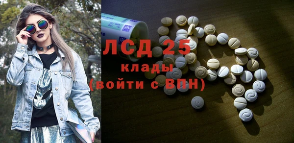 твердый Алзамай