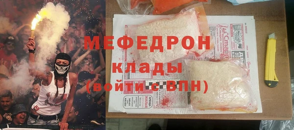 прущий лед Алексеевка
