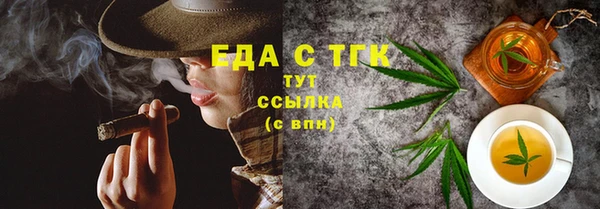 твердый Алзамай