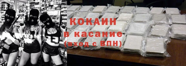 прущий лед Алексеевка