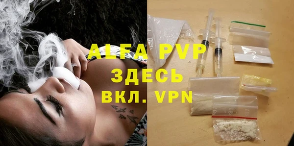 МДПВ Алексин