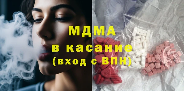 твердый Алзамай